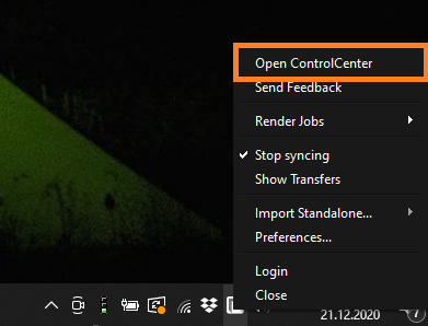 RebusDropパネル - ControlCenterボタンを開きます。