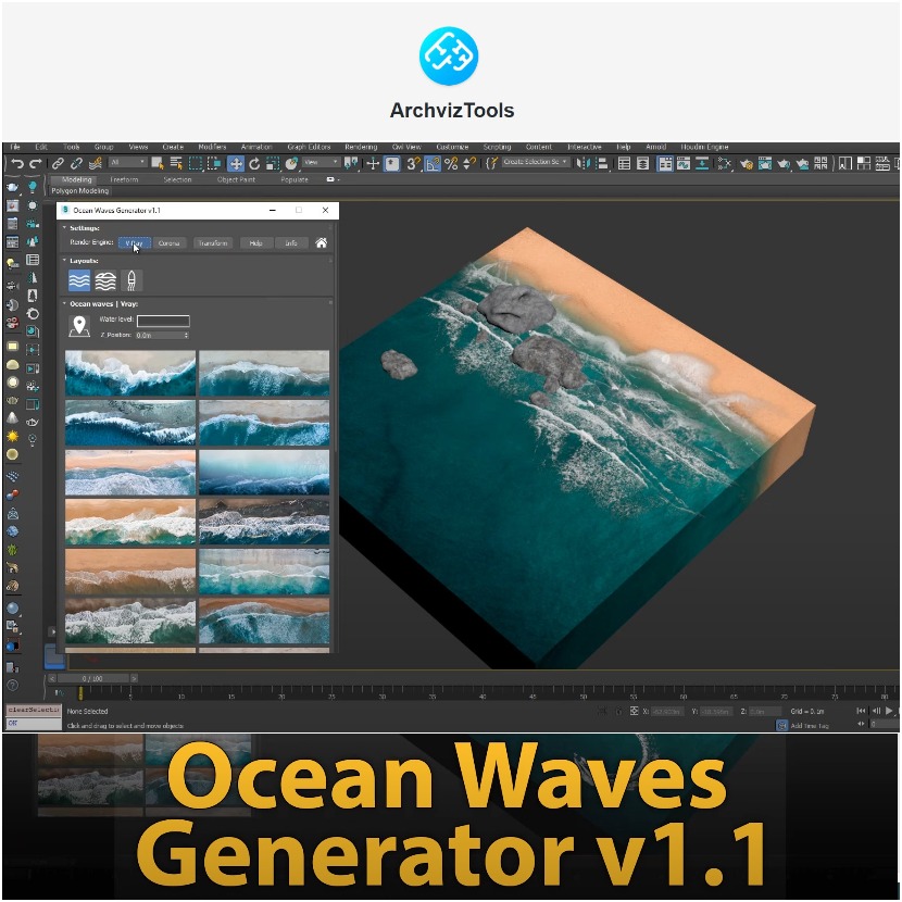 ArchvizTools - Ocean Waves Generator v1.1 for 3DS Max