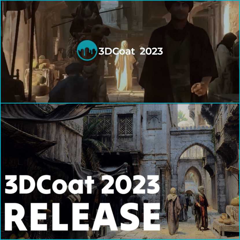 Pilgway - 3DCoat 2023 released!